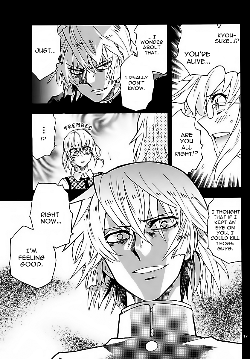 Page 17
