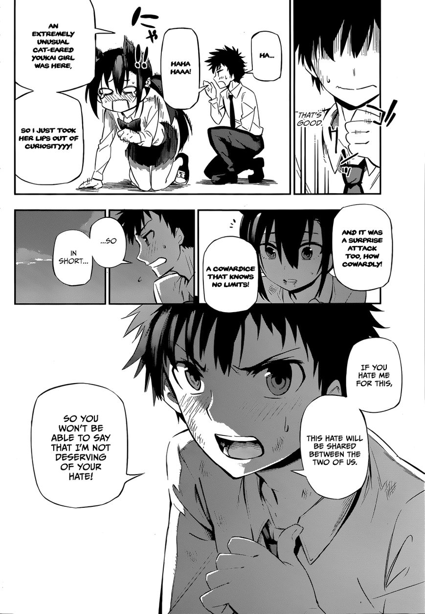 Page 70