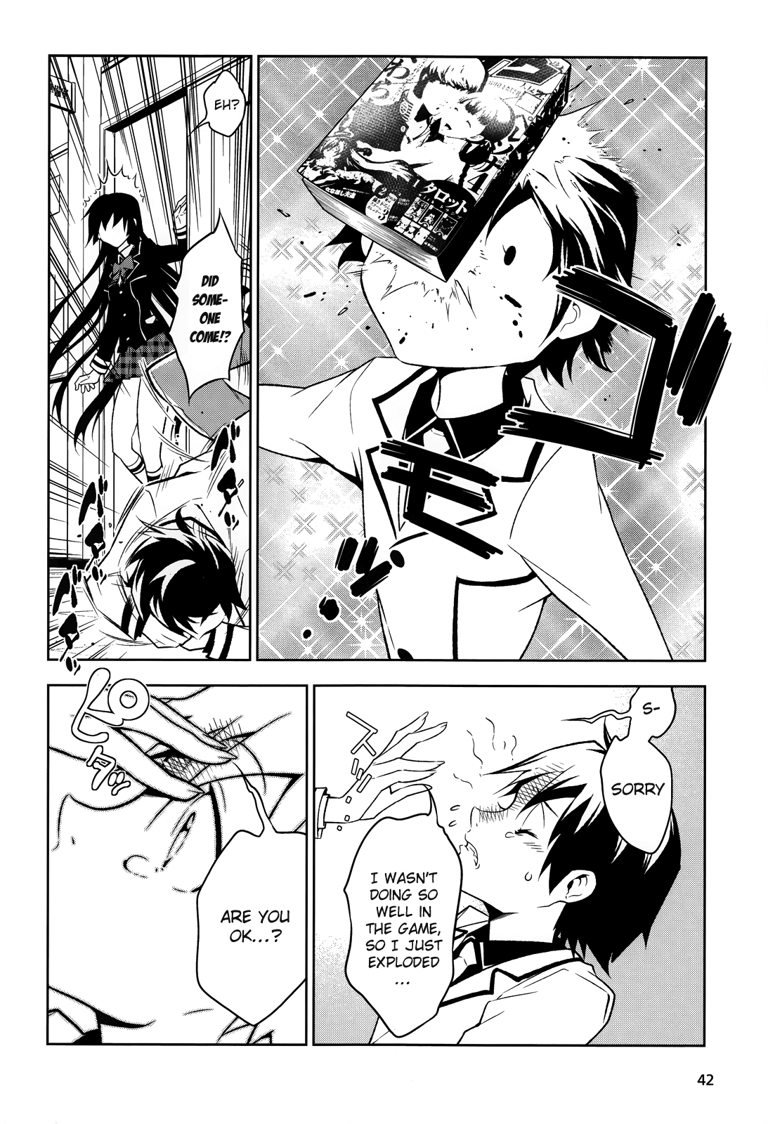 Page 33