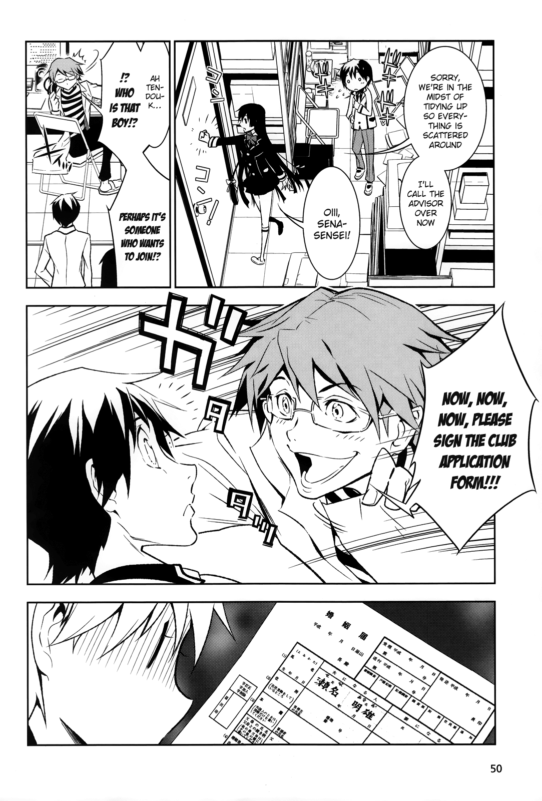 Page 40