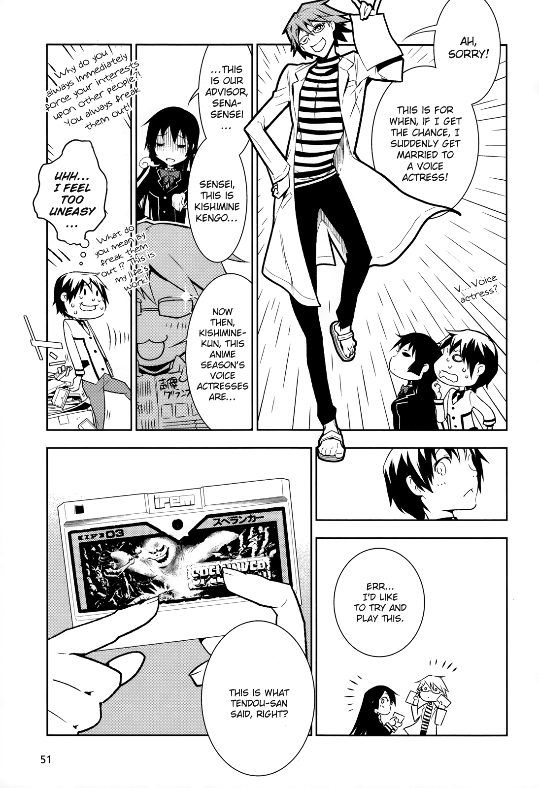 Page 41