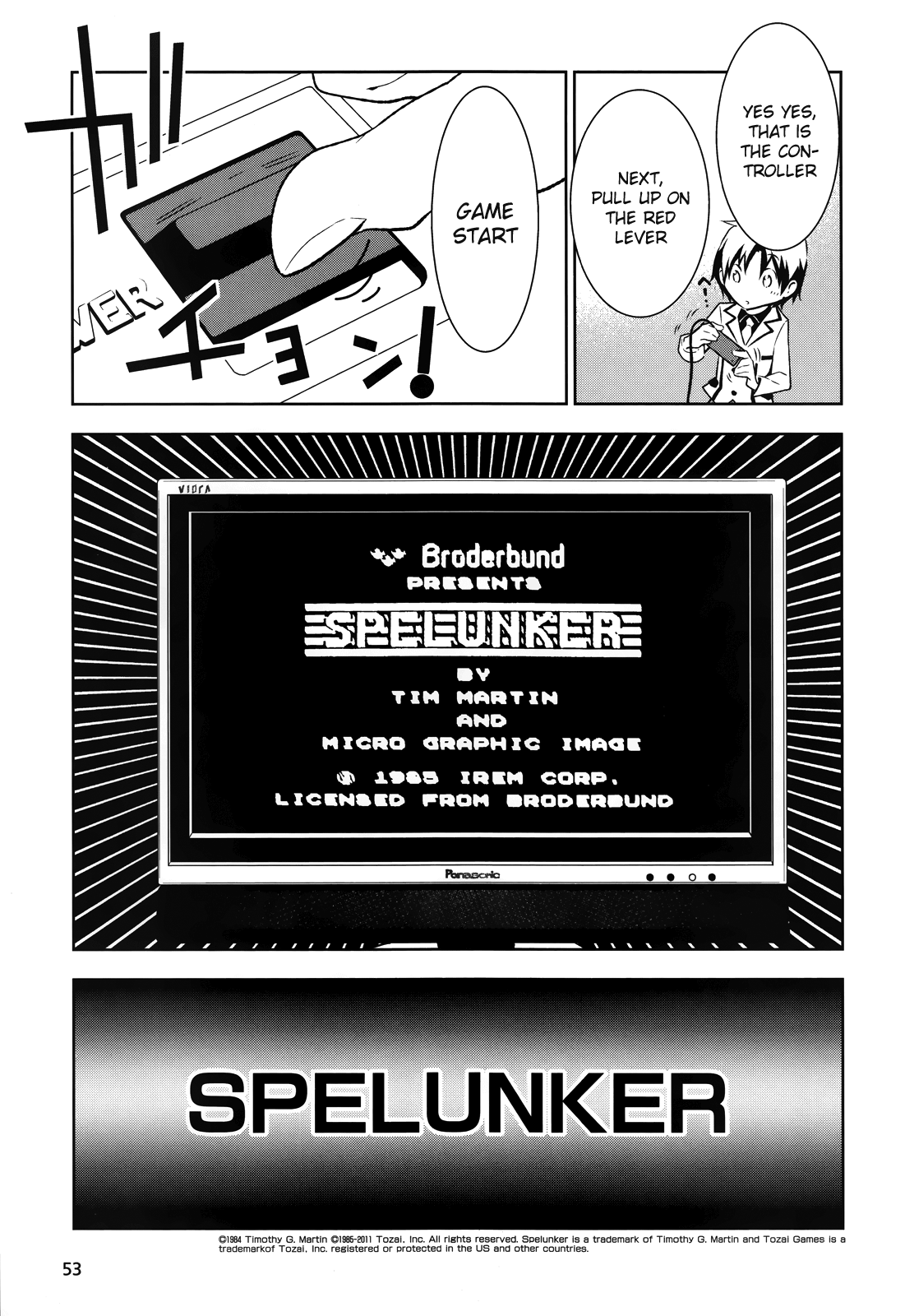 Page 43