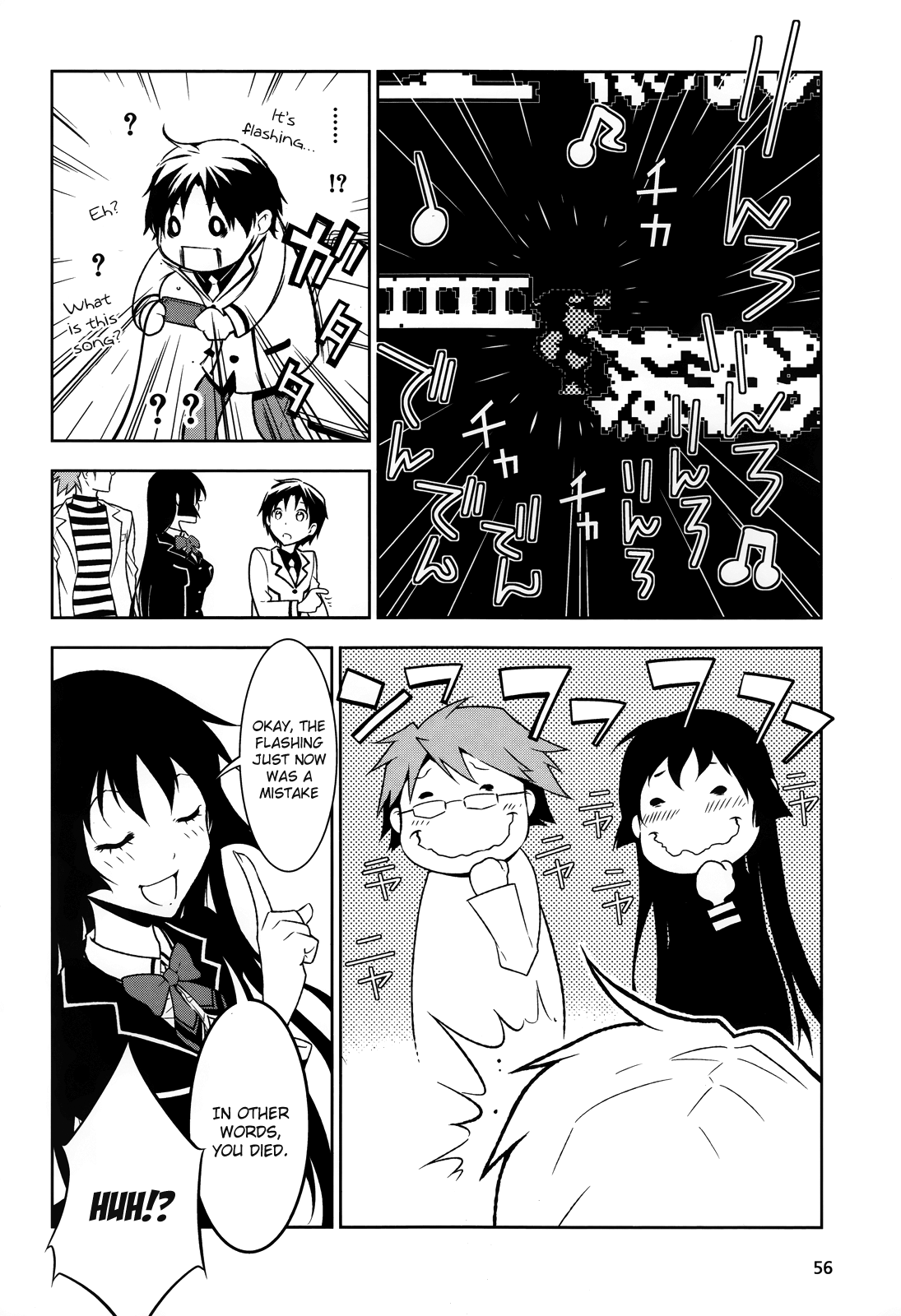 Page 46
