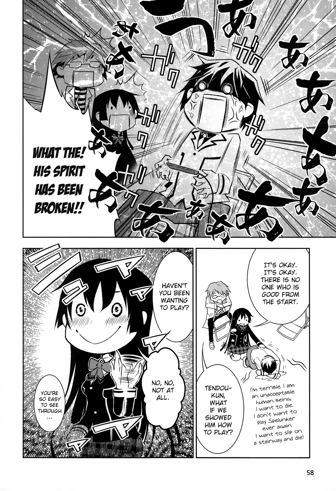 Page 48