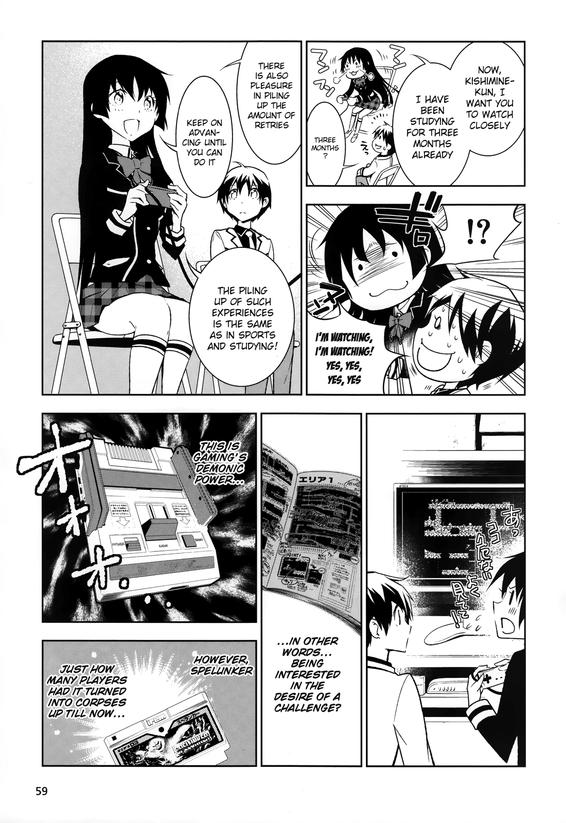 Page 49