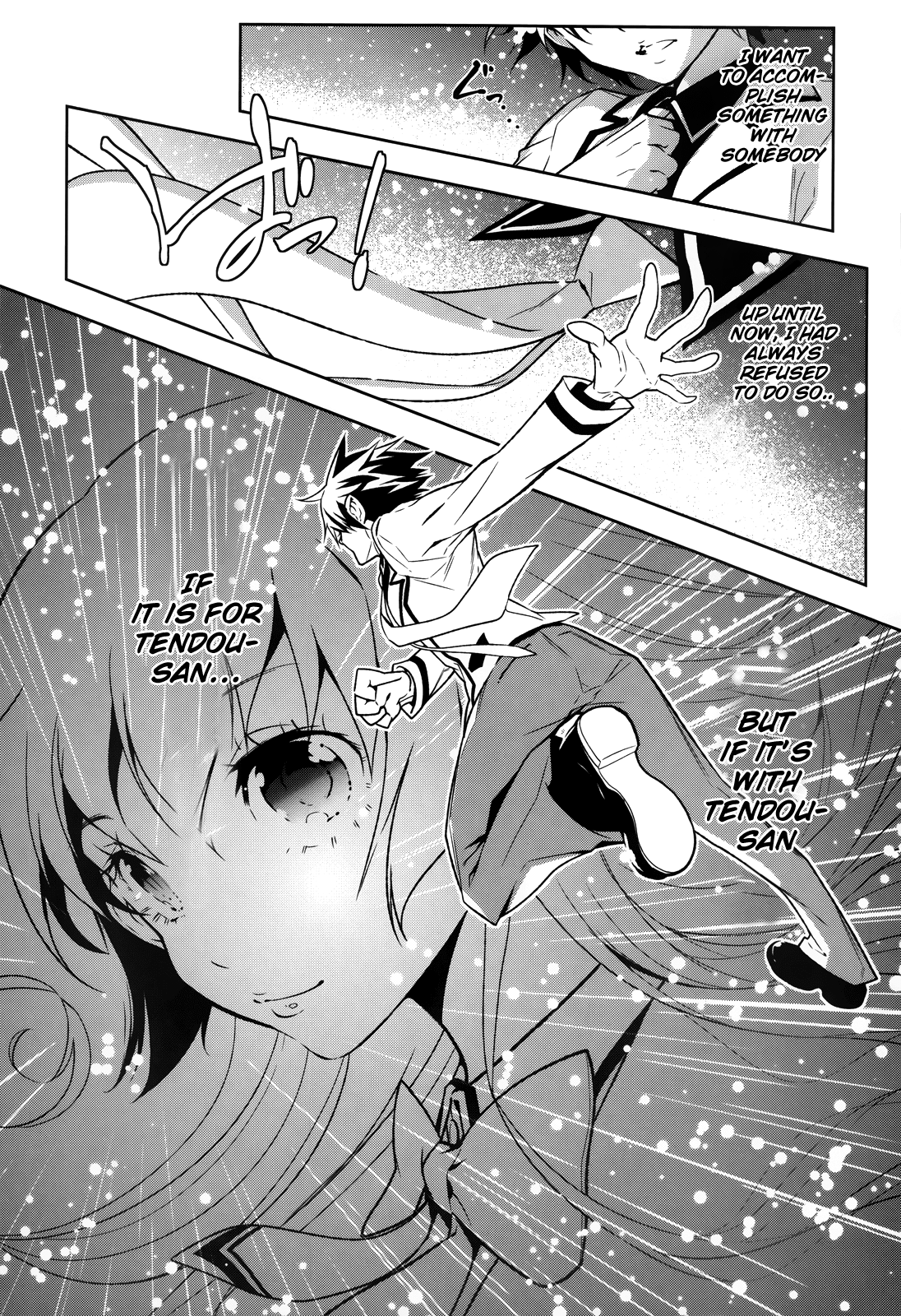Page 54