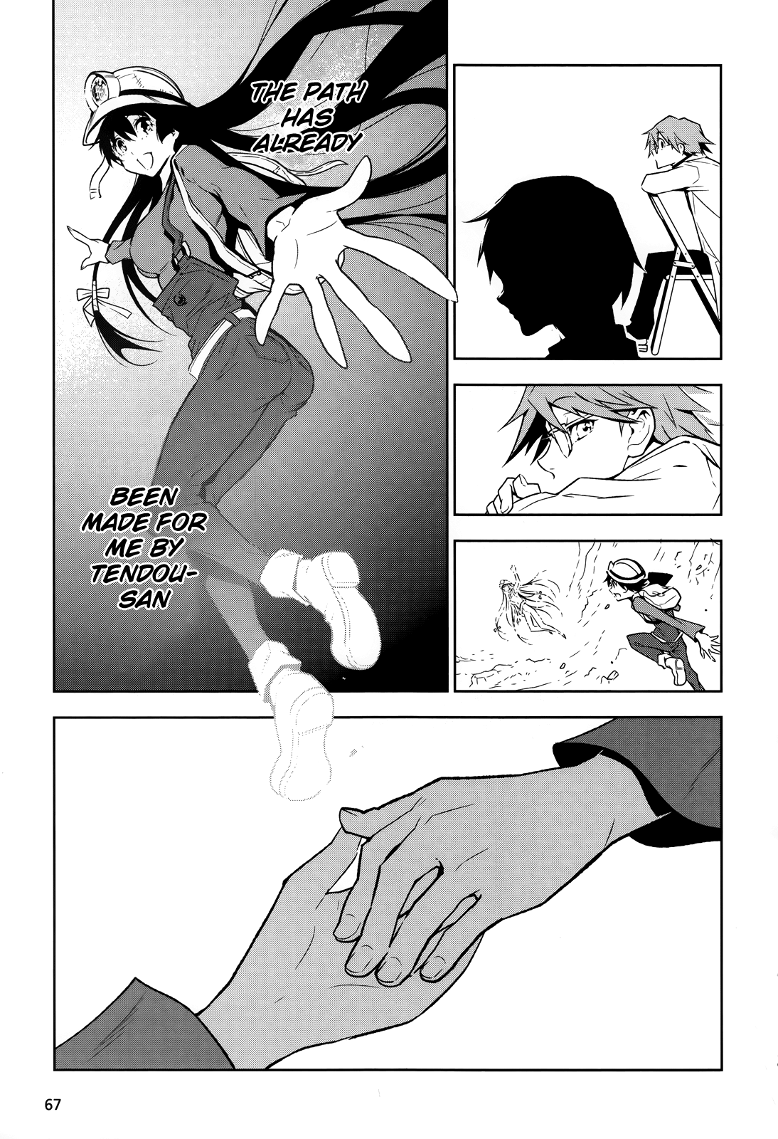 Page 57
