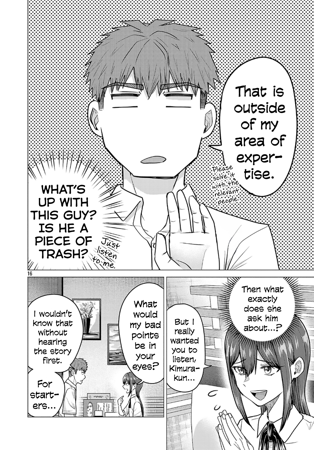 Page 16