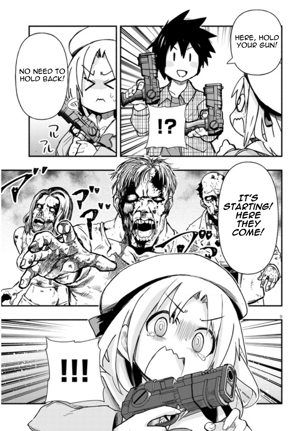 Page 9