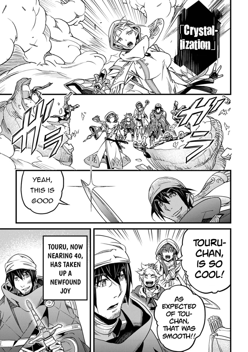 Page 30