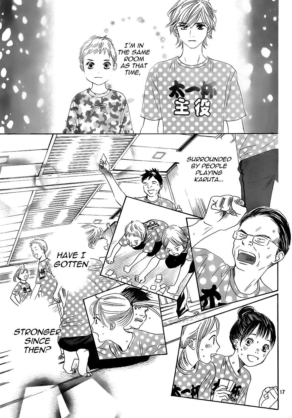 Page 17