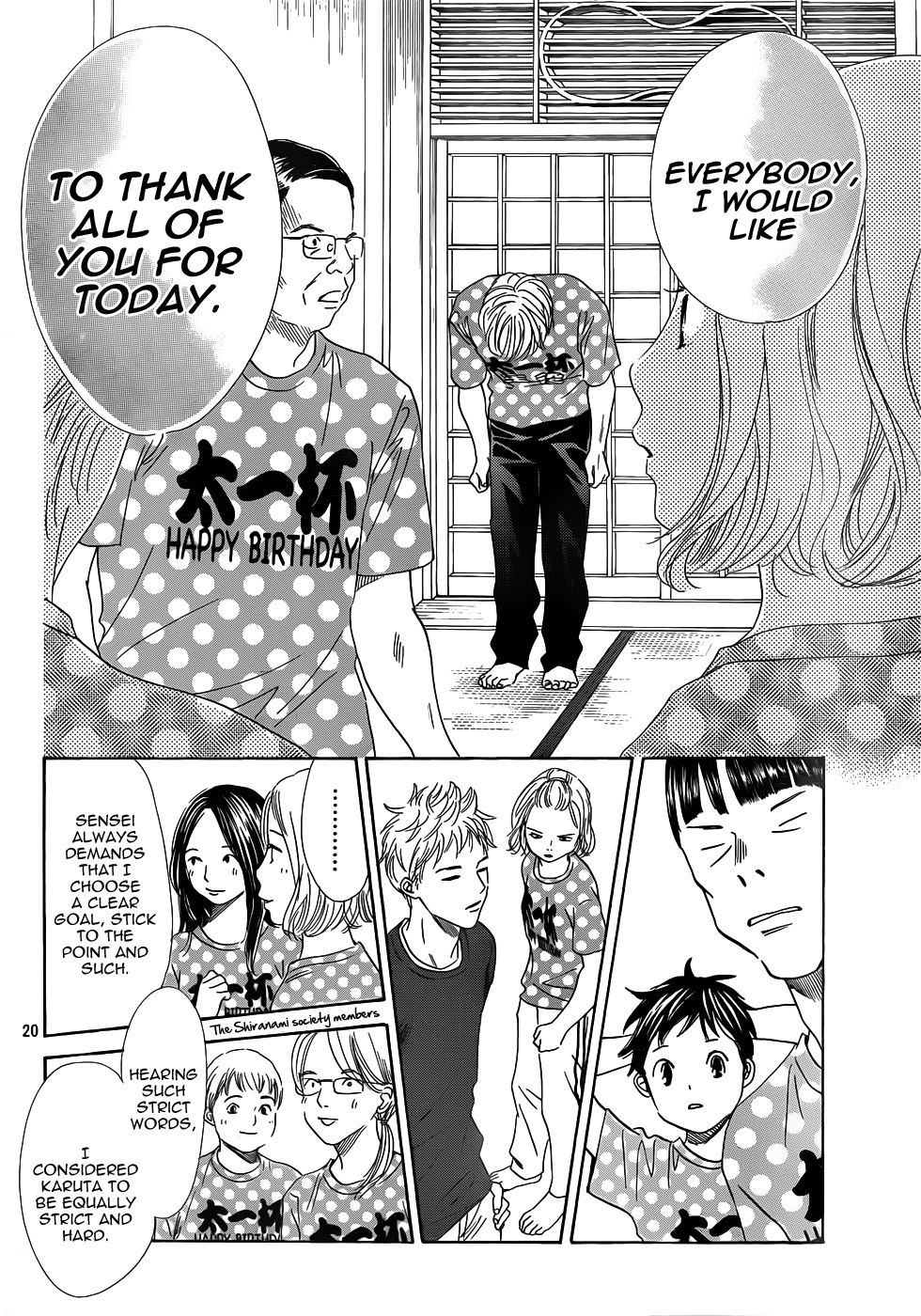 Page 20
