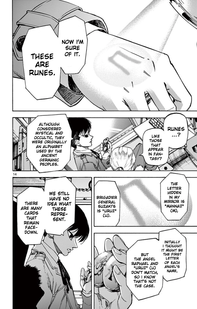 Page 14