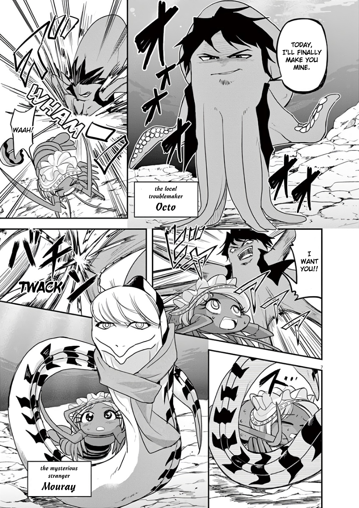 Page 7