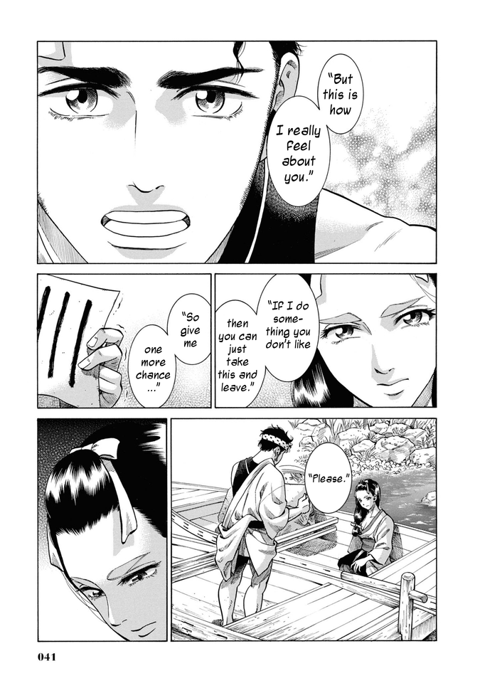 Page 40