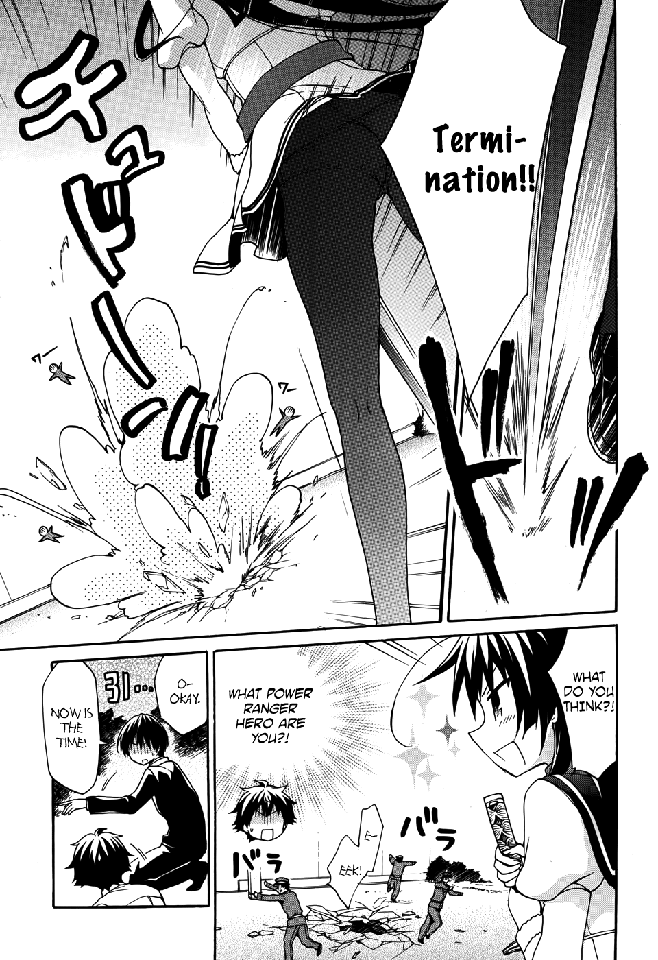 Page 18