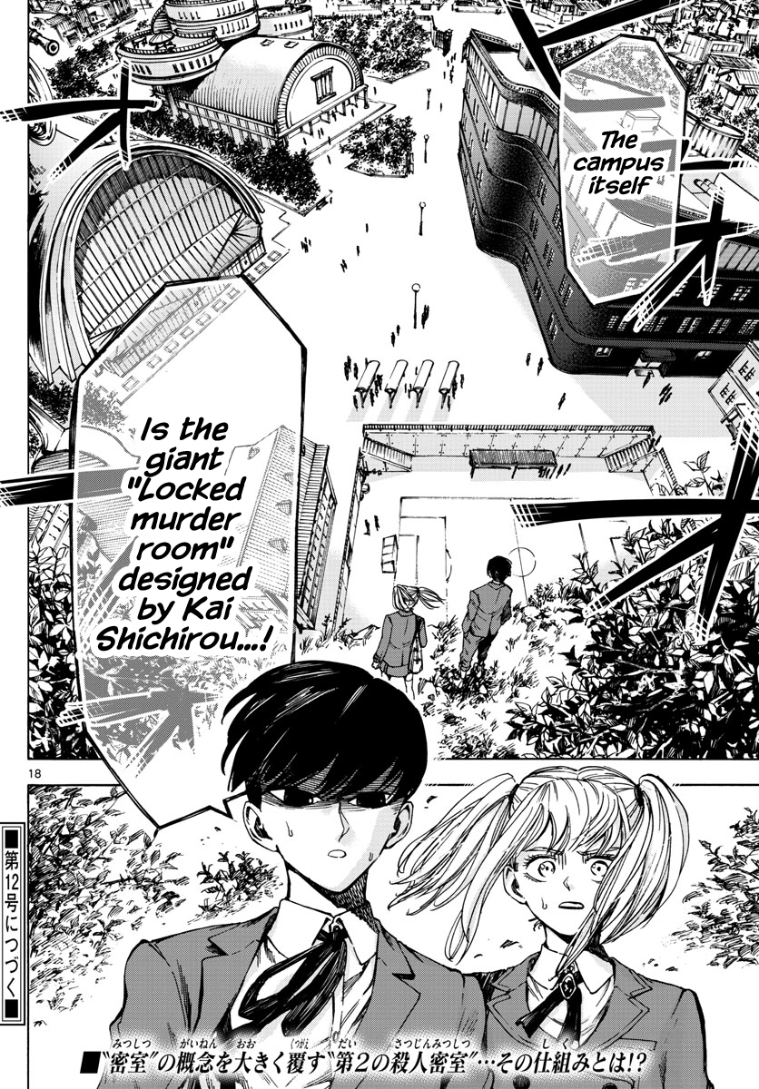Page 18