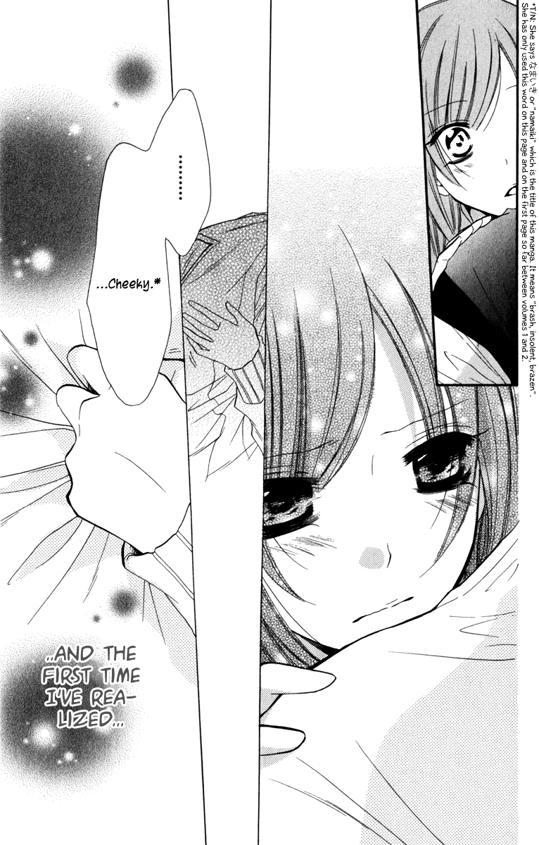Page 31
