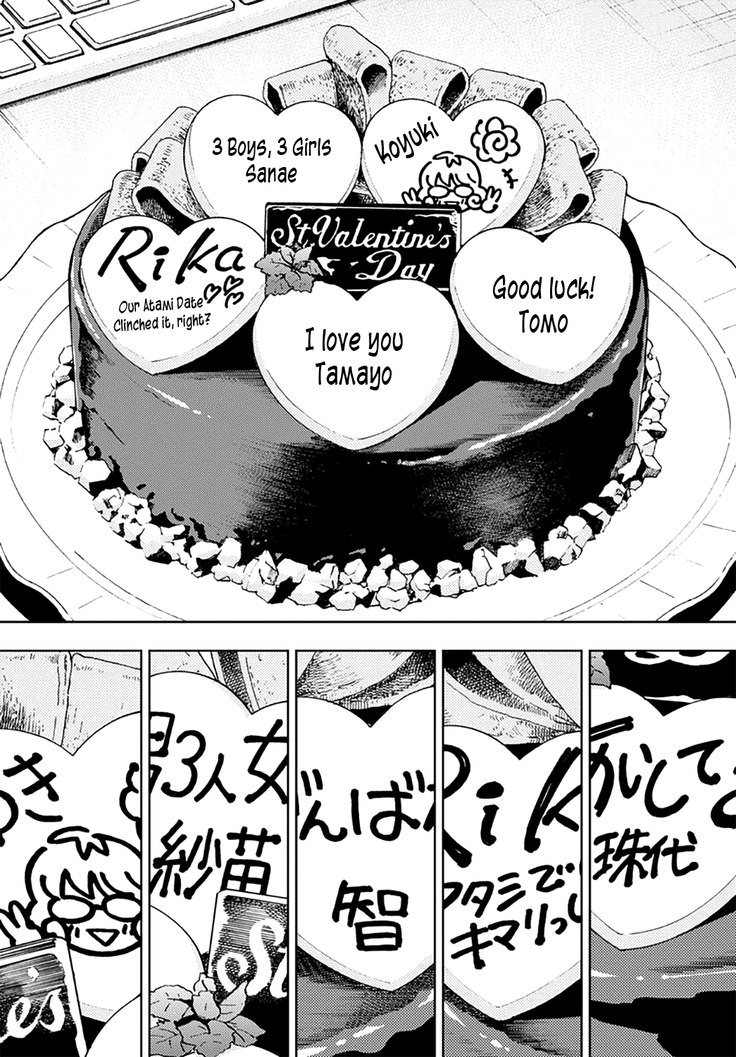 Page 31