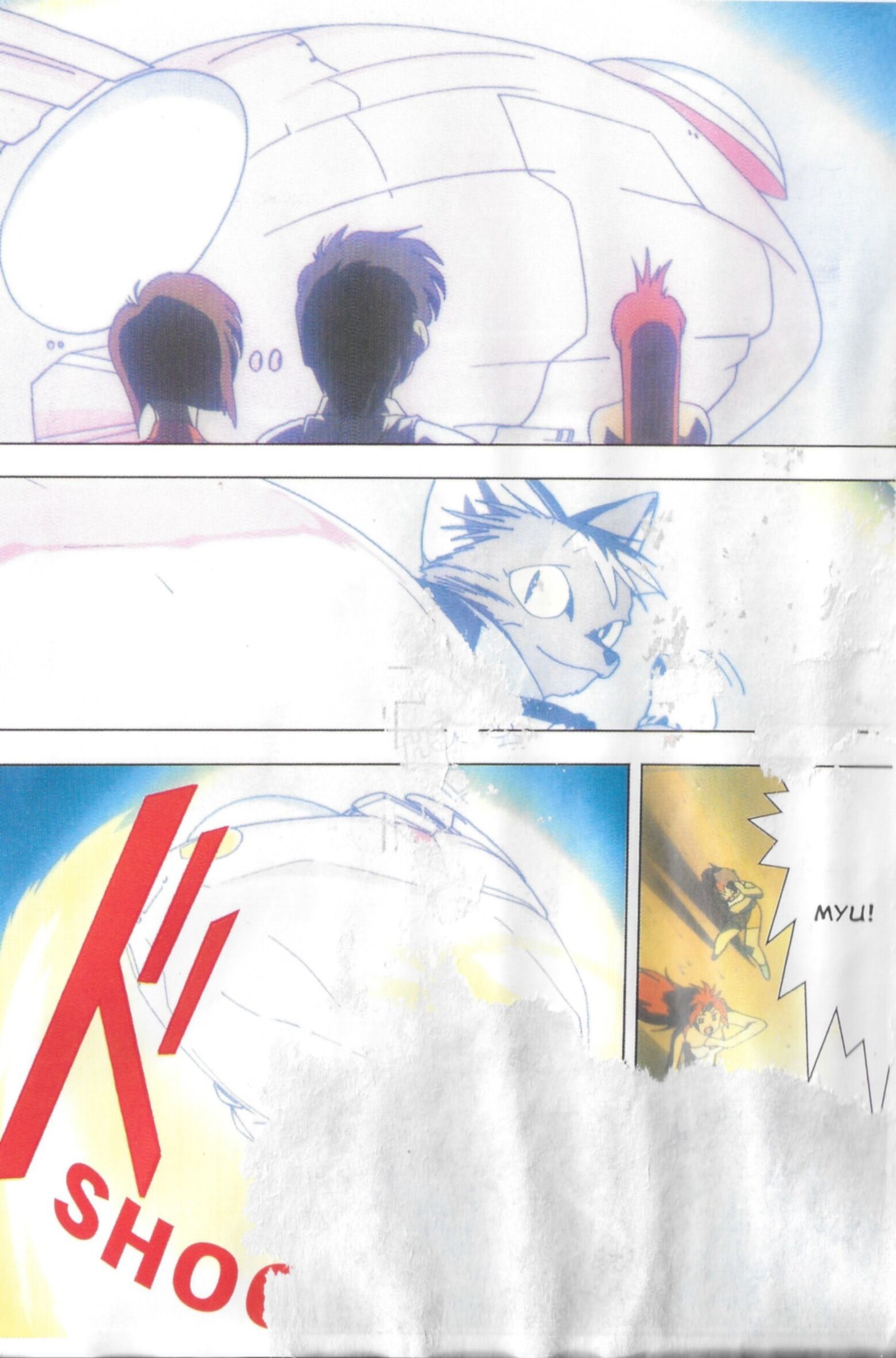 Page 36