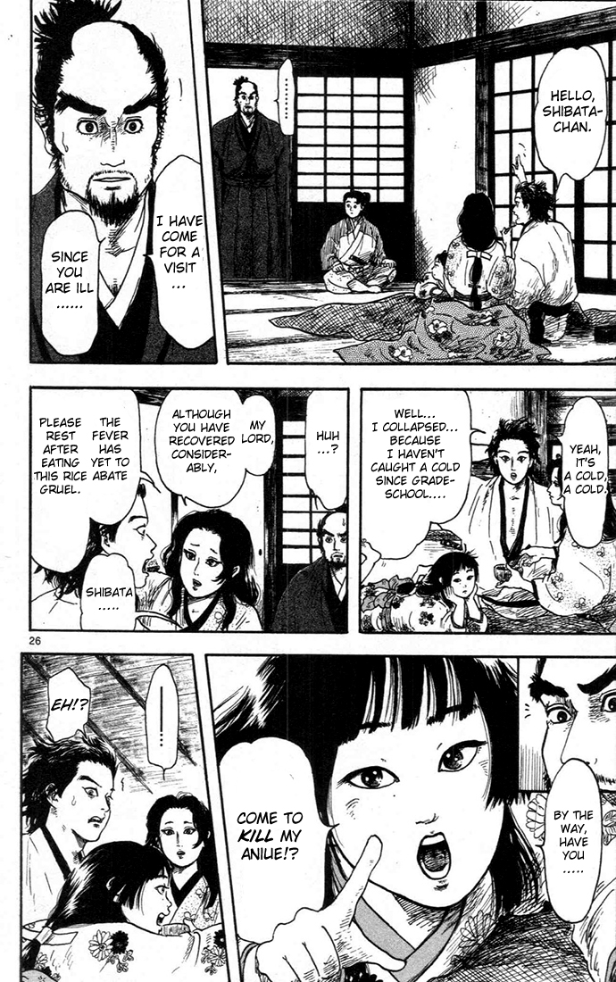 Page 26