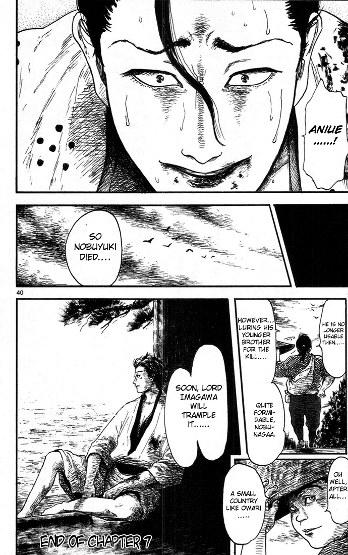 Page 40