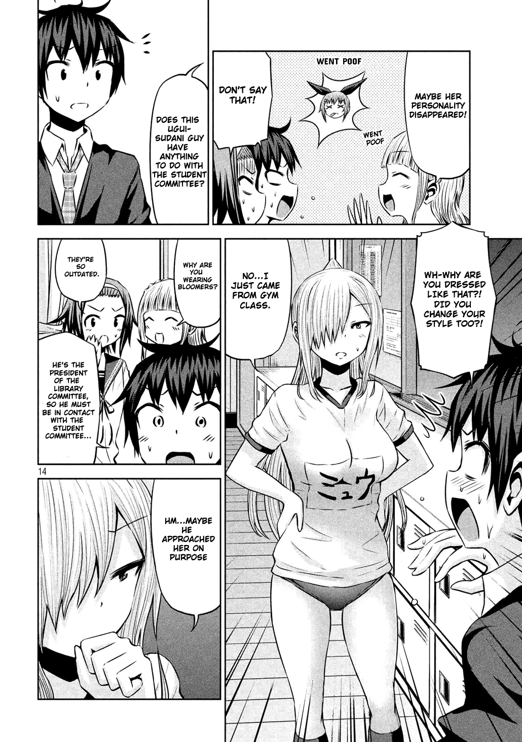 Page 14