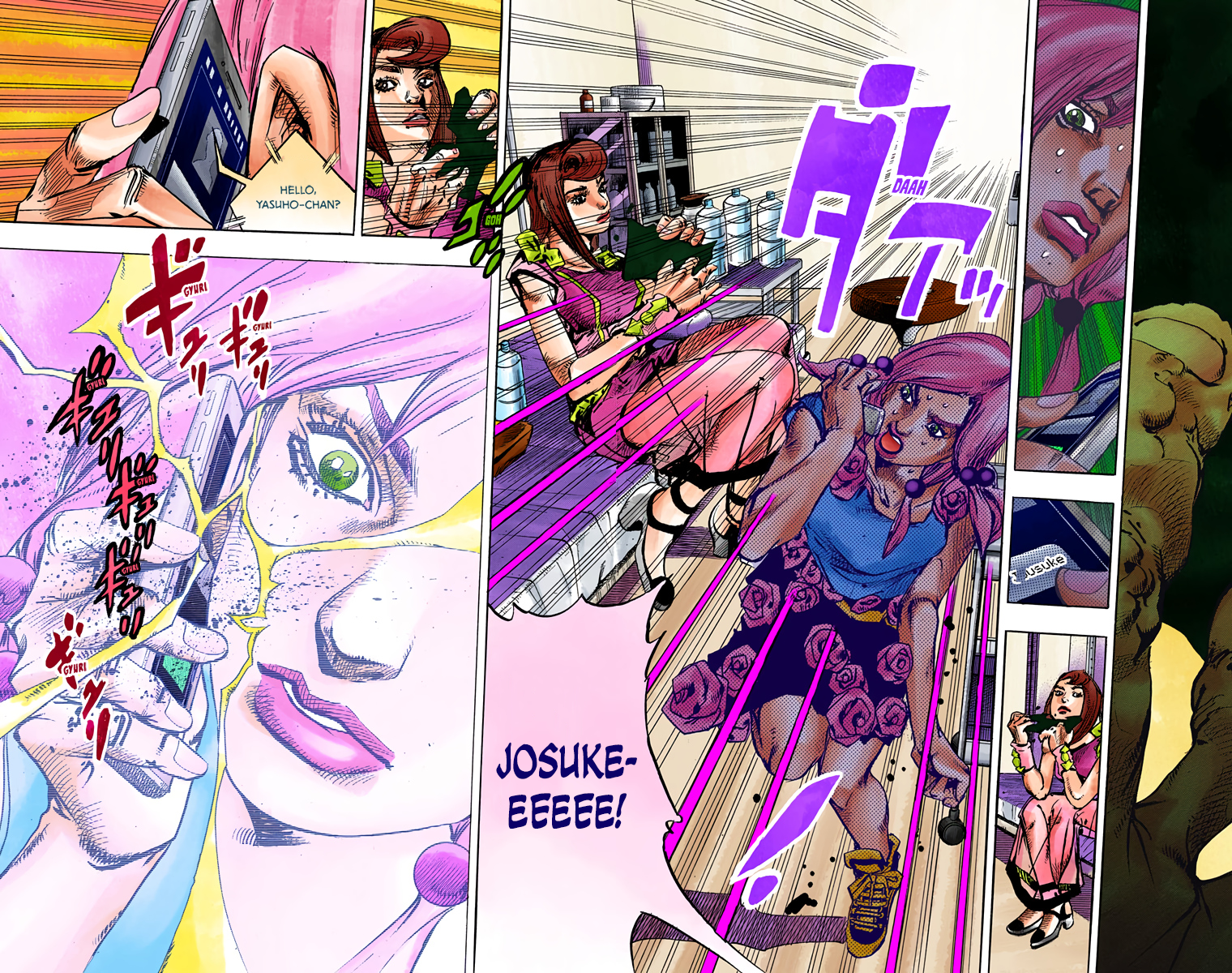 Page 34