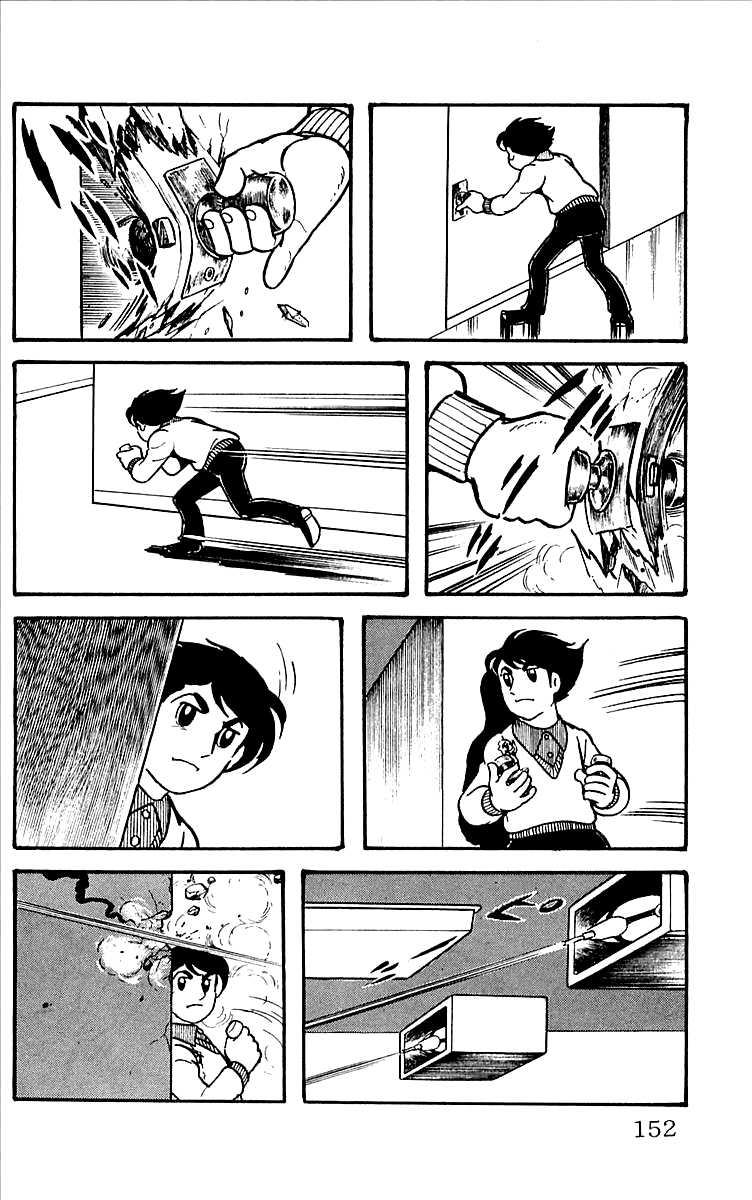 Page 32