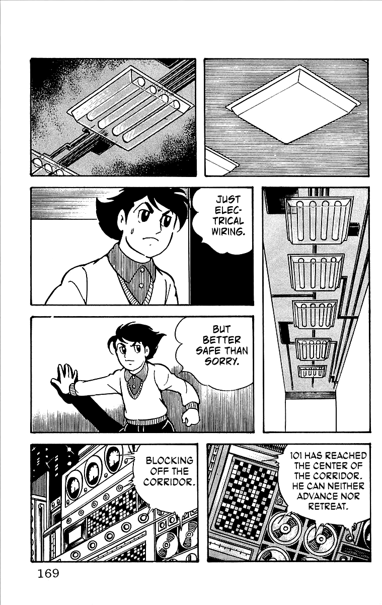 Page 49