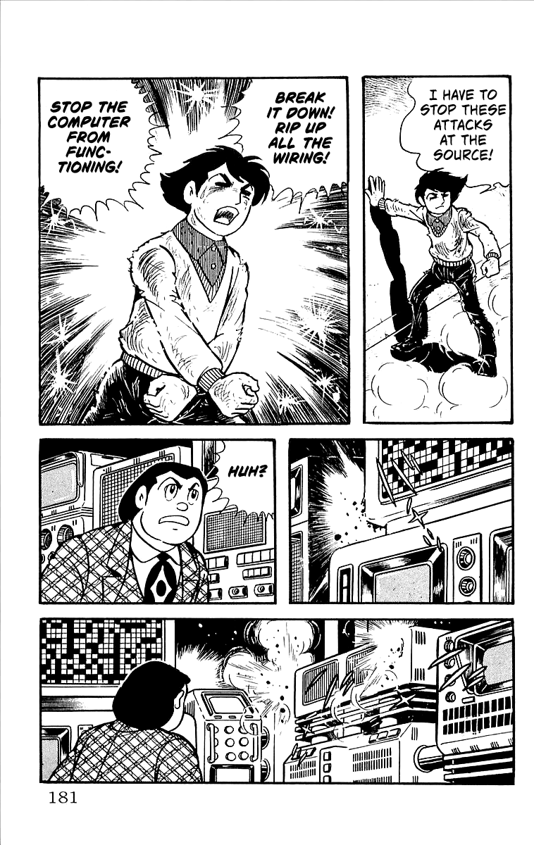 Page 61
