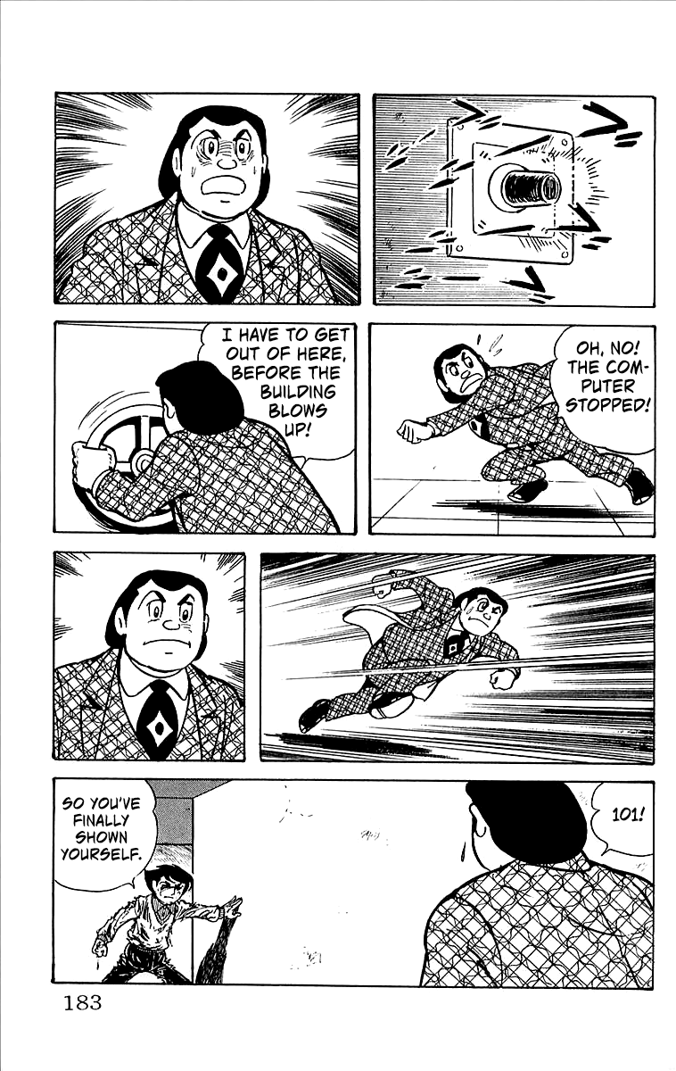 Page 63