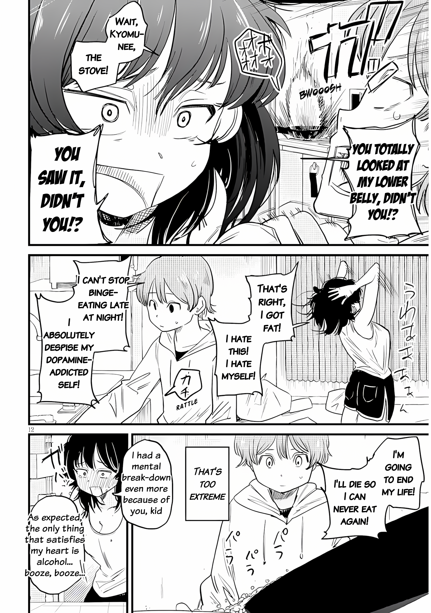 Page 12
