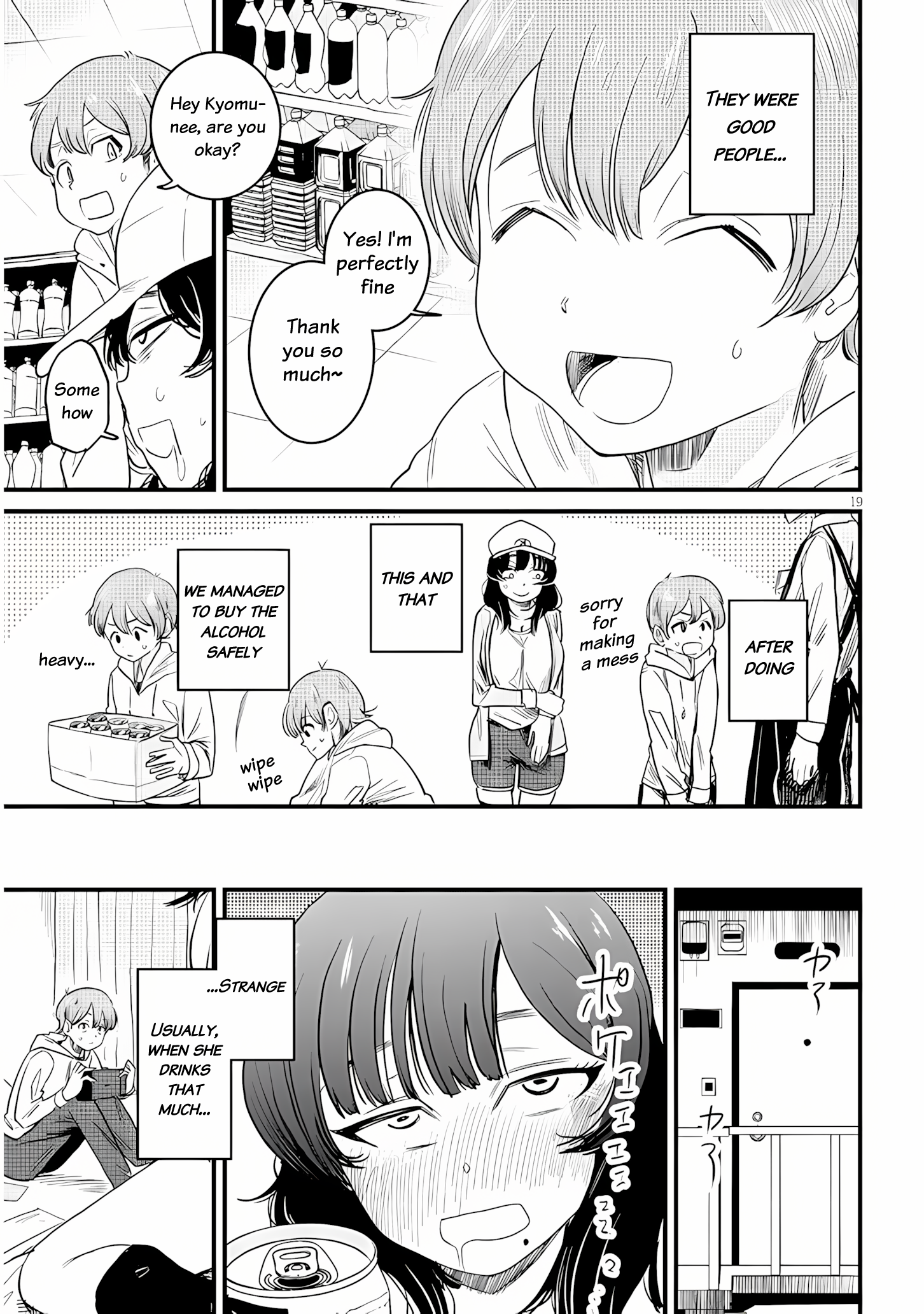 Page 19