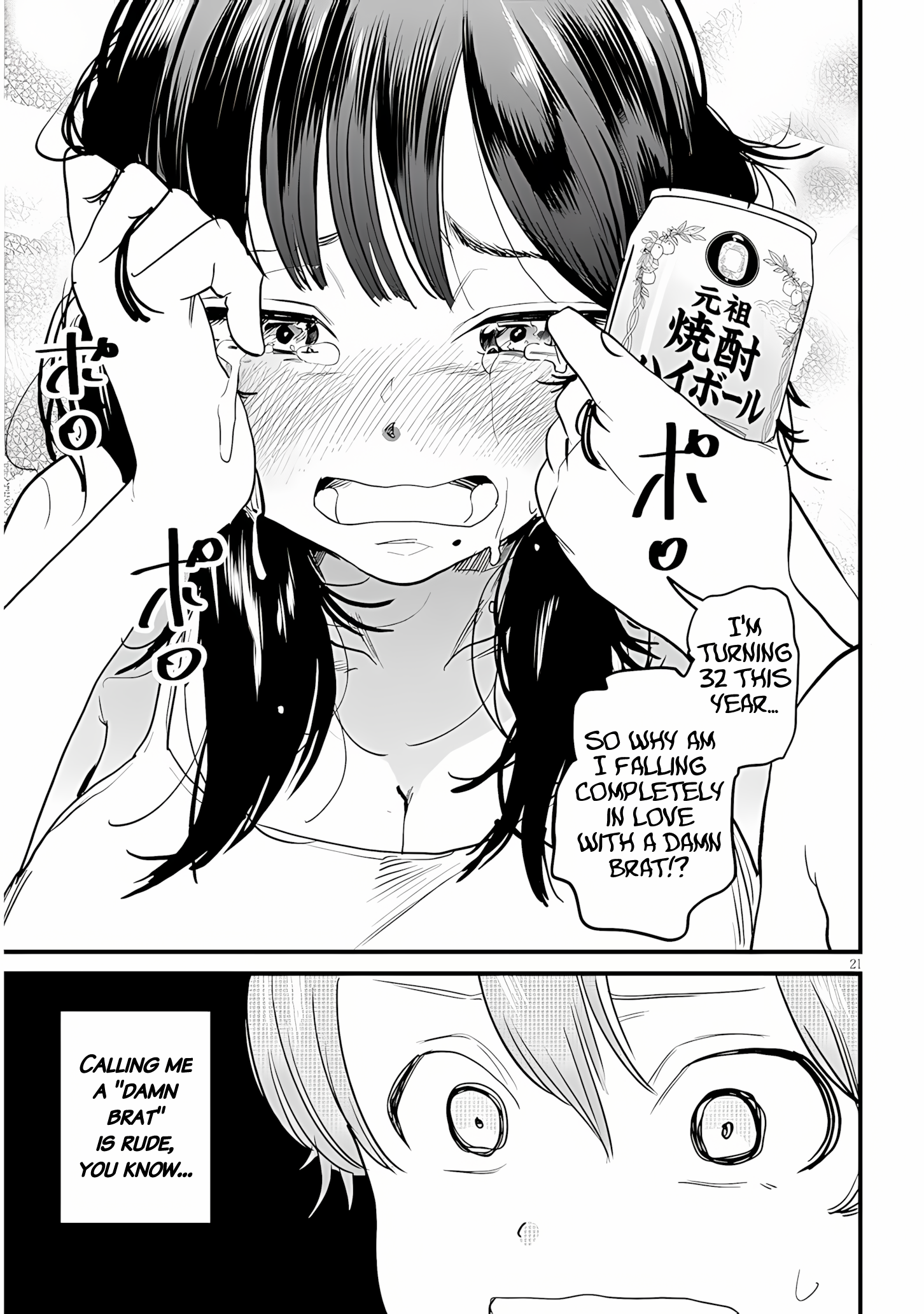 Page 21