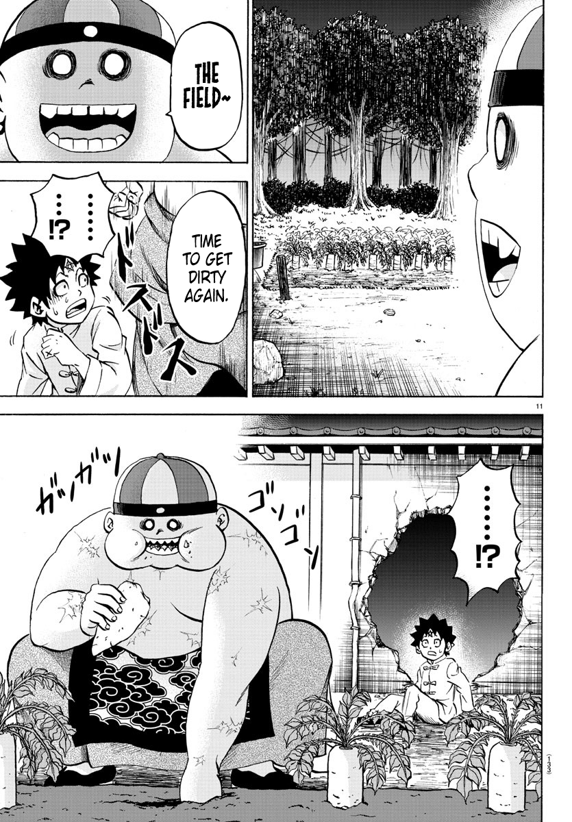 Page 11