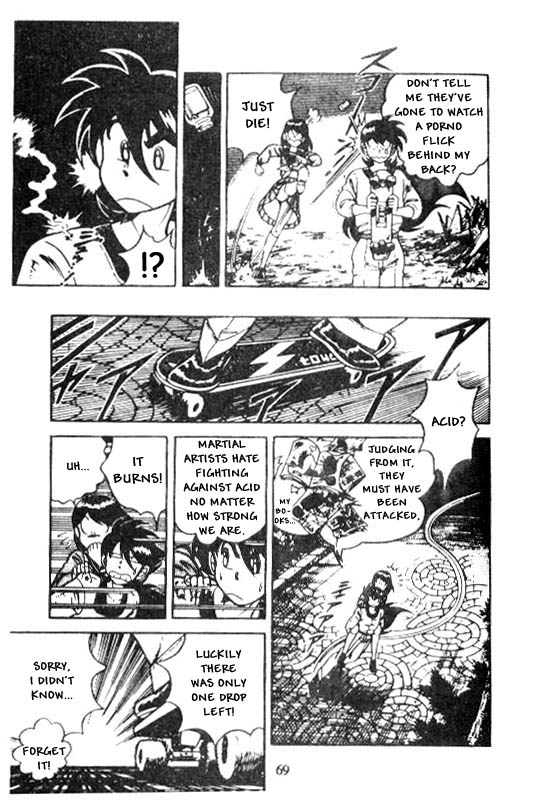 Page 43