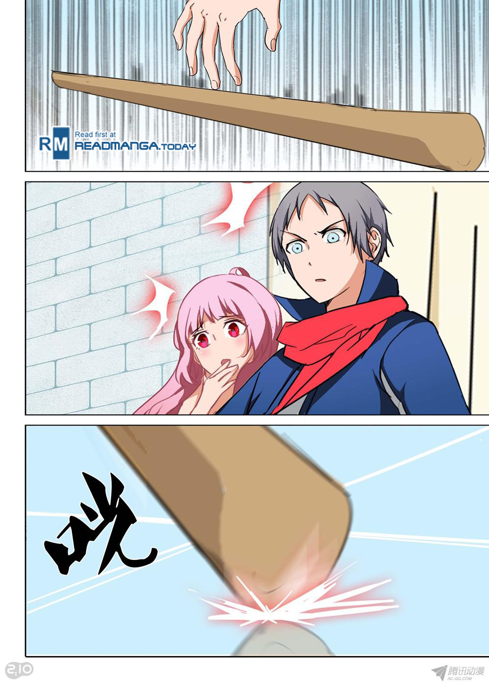 Page 14