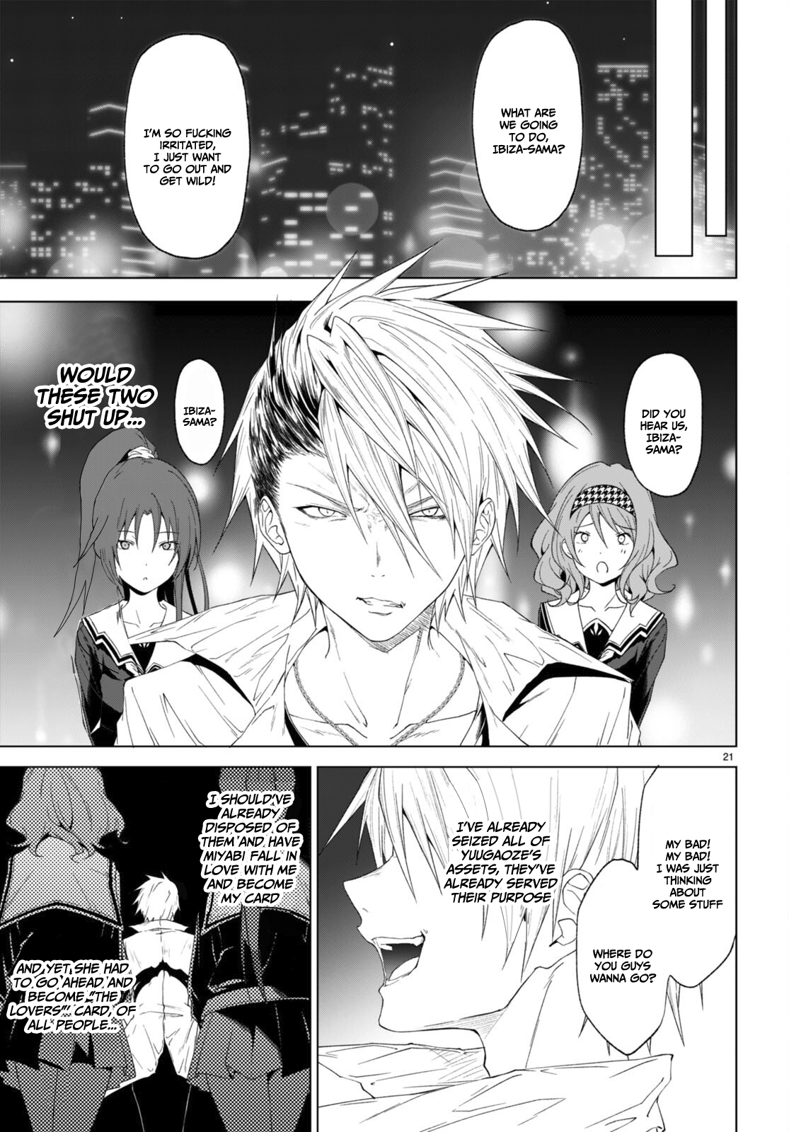 Page 23