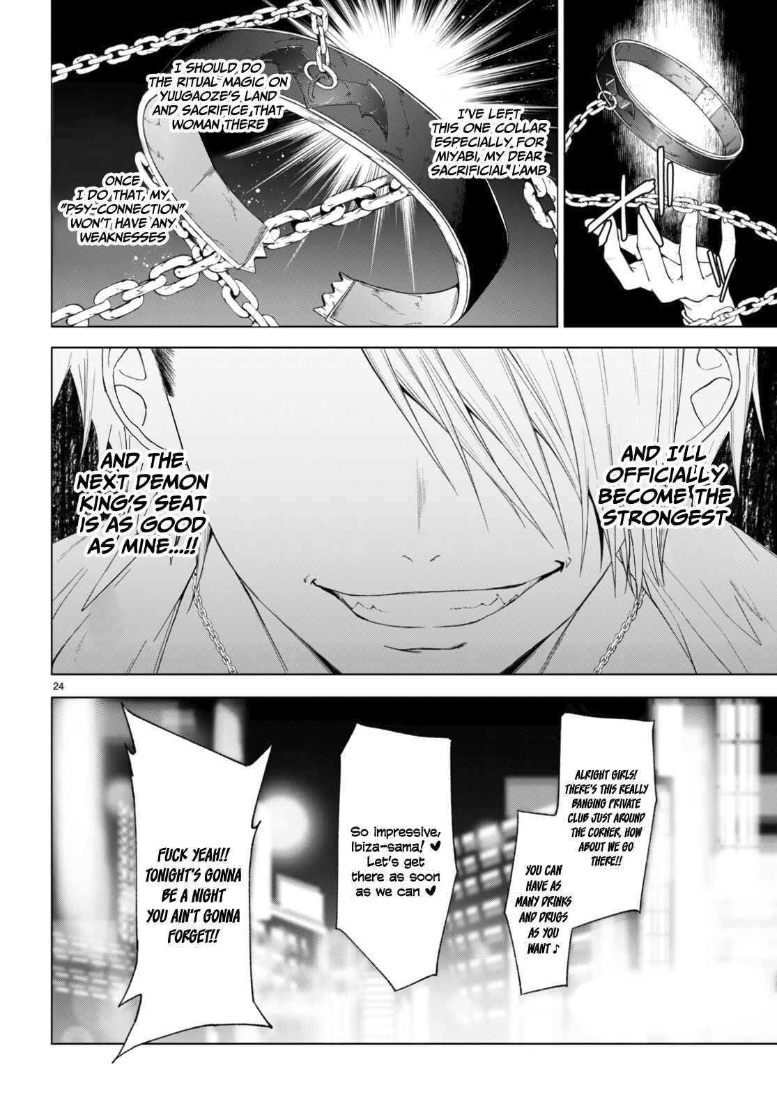 Page 26