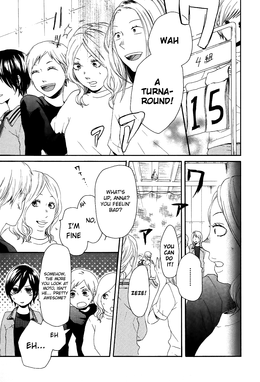 Page 15