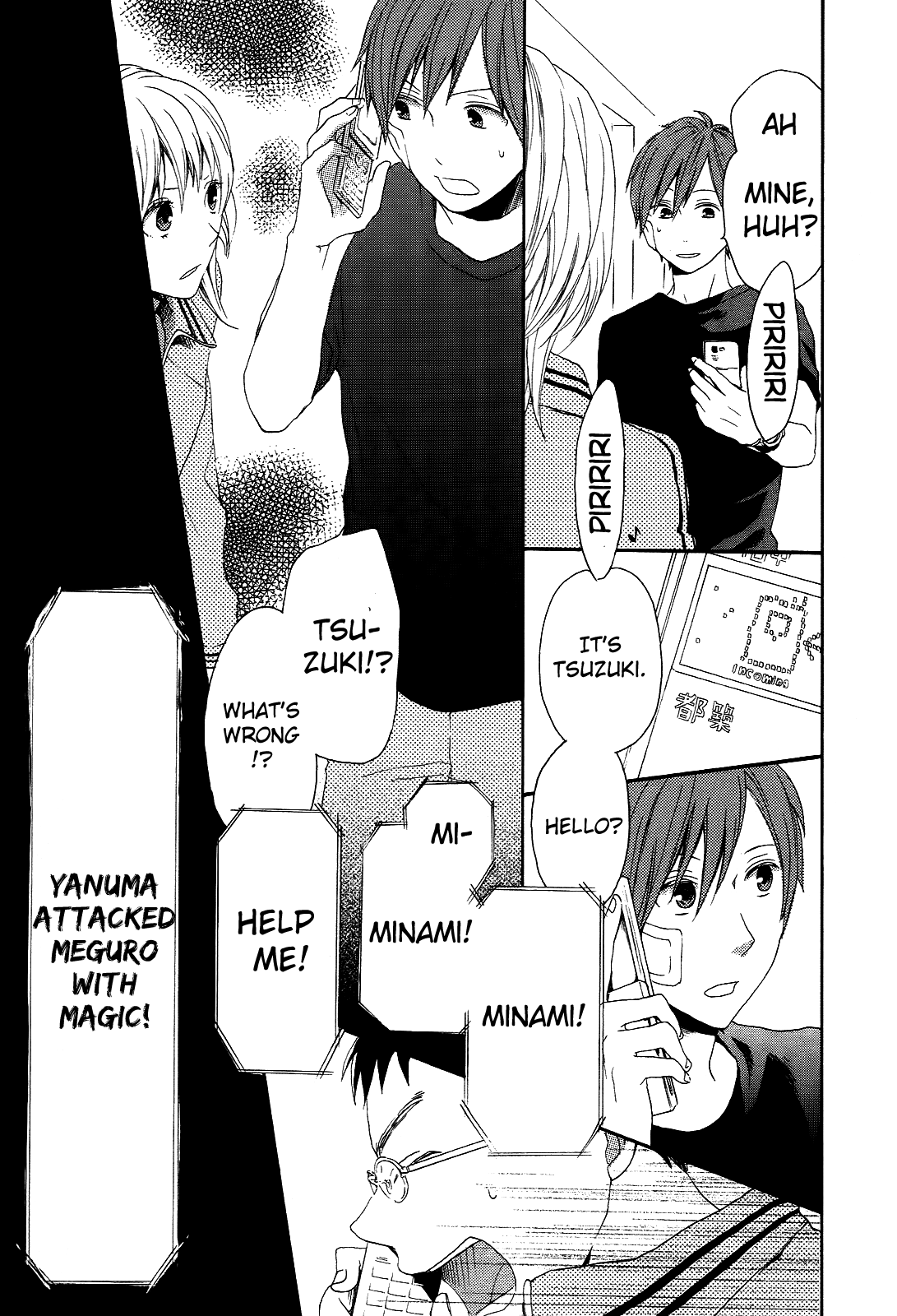 Page 49