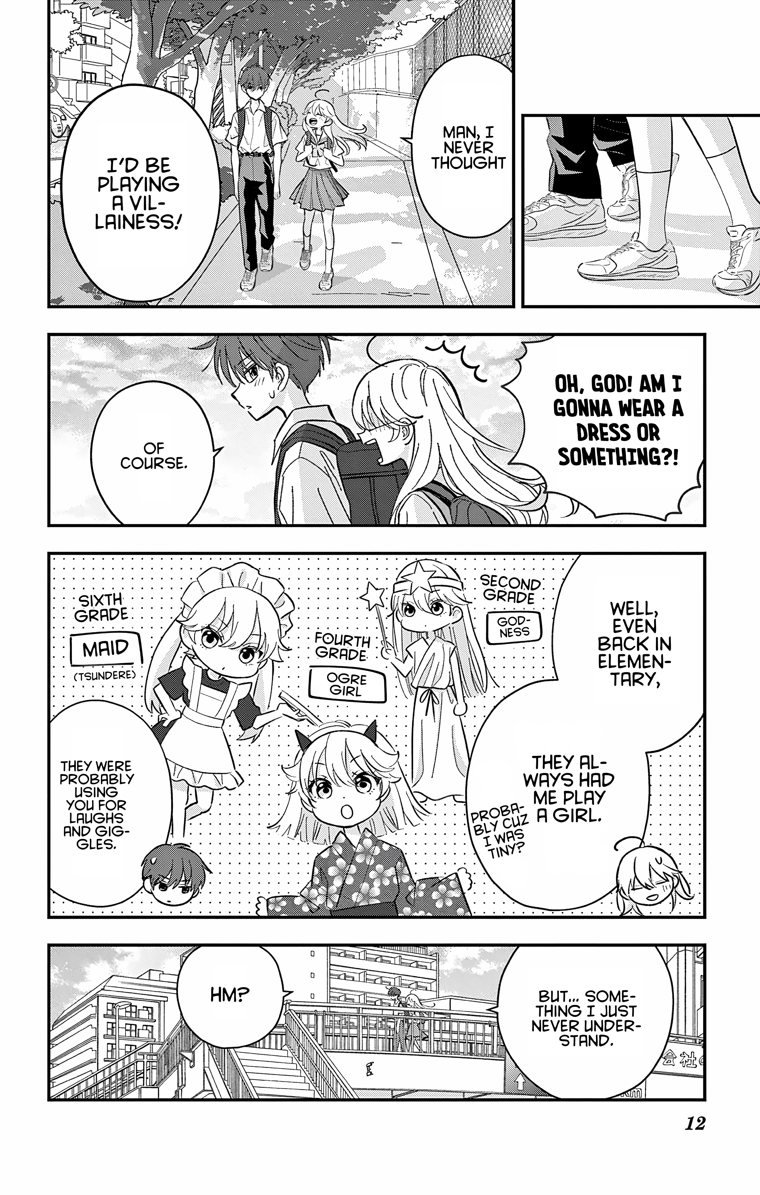 Page 12