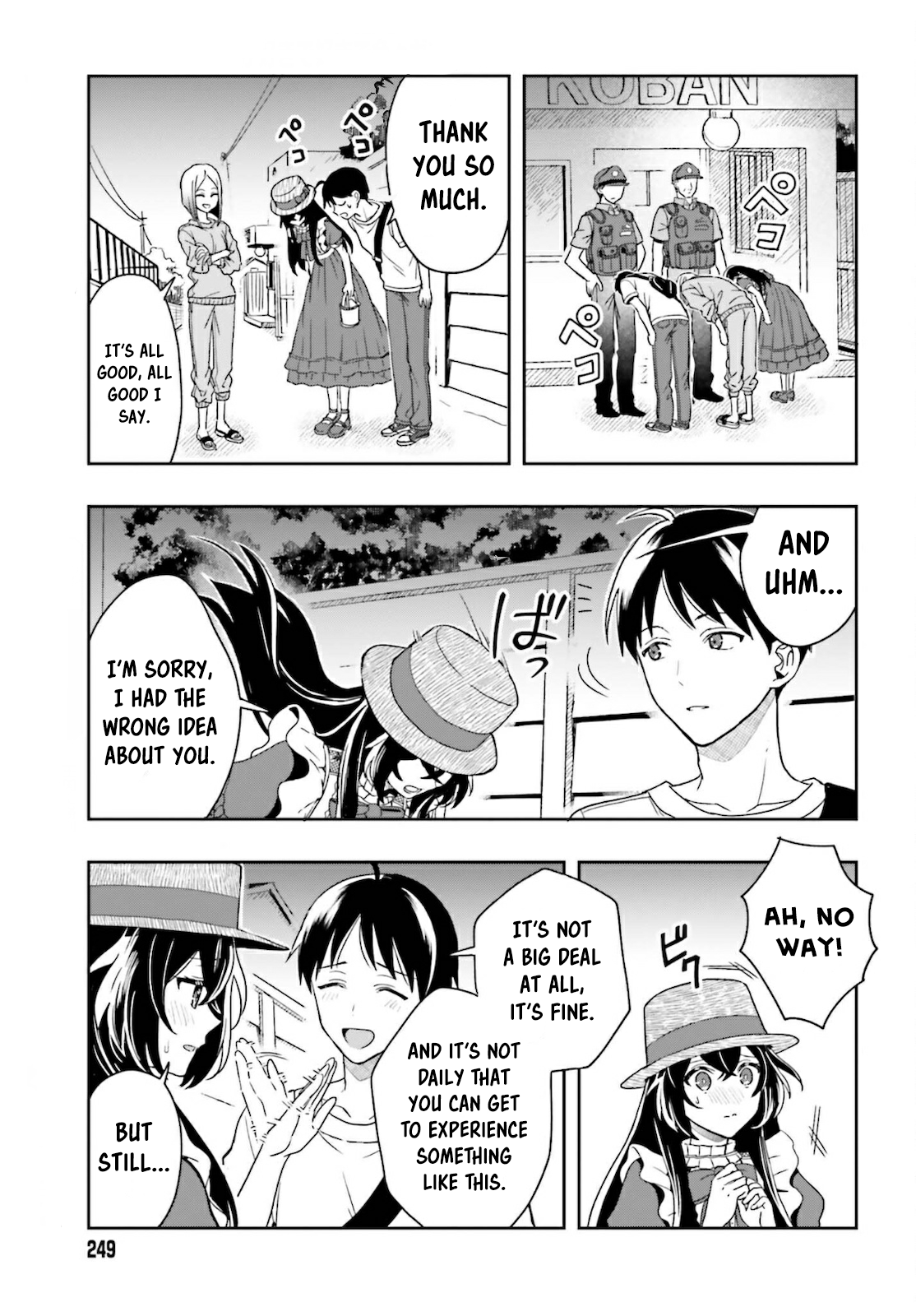 Page 22