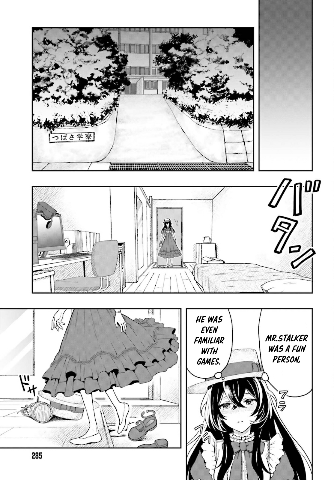 Page 58