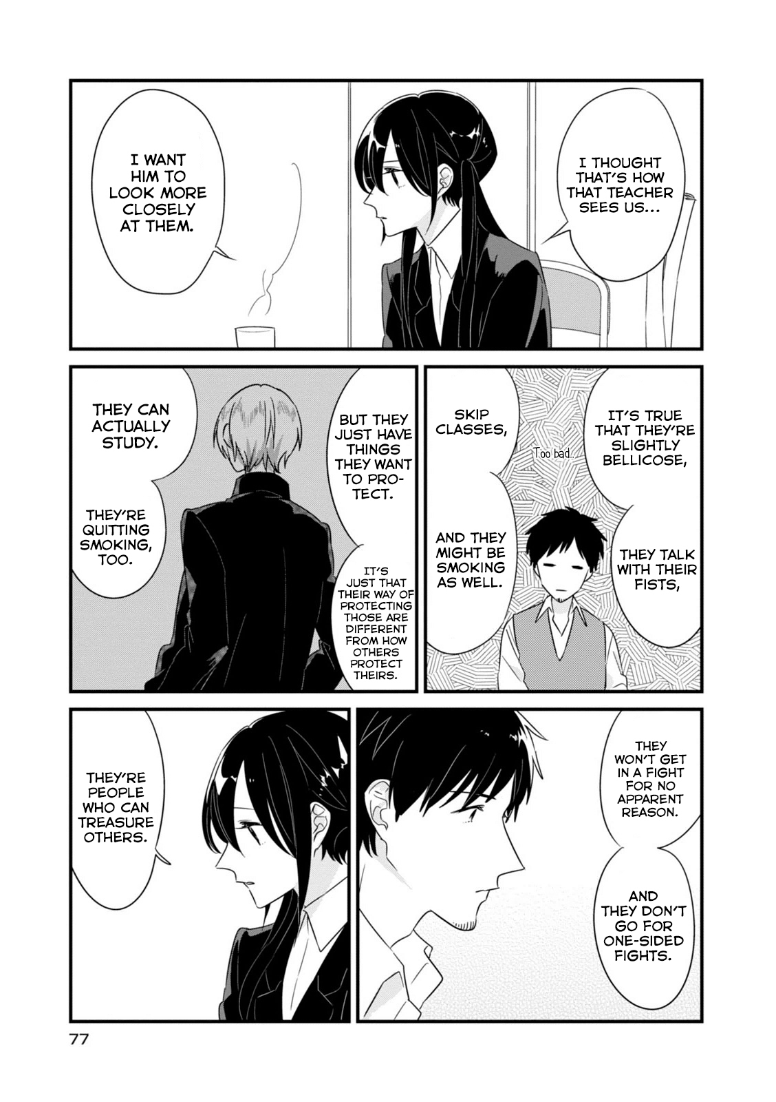 Page 12