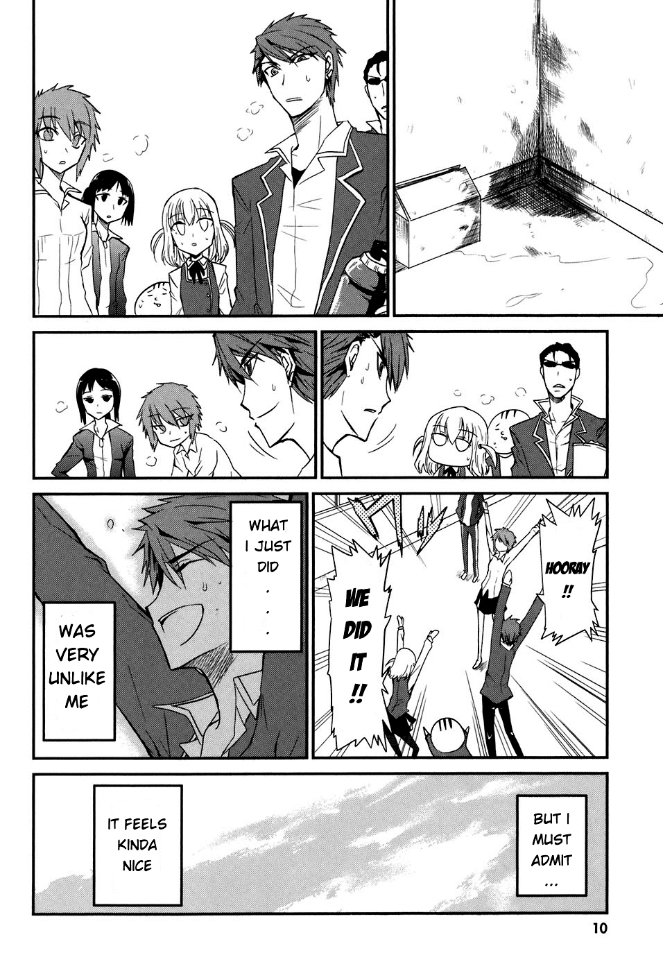 Page 8