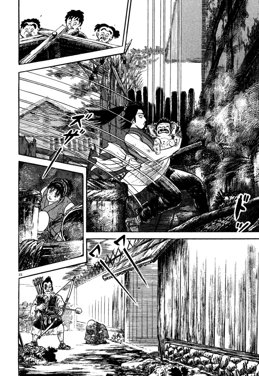 Page 22