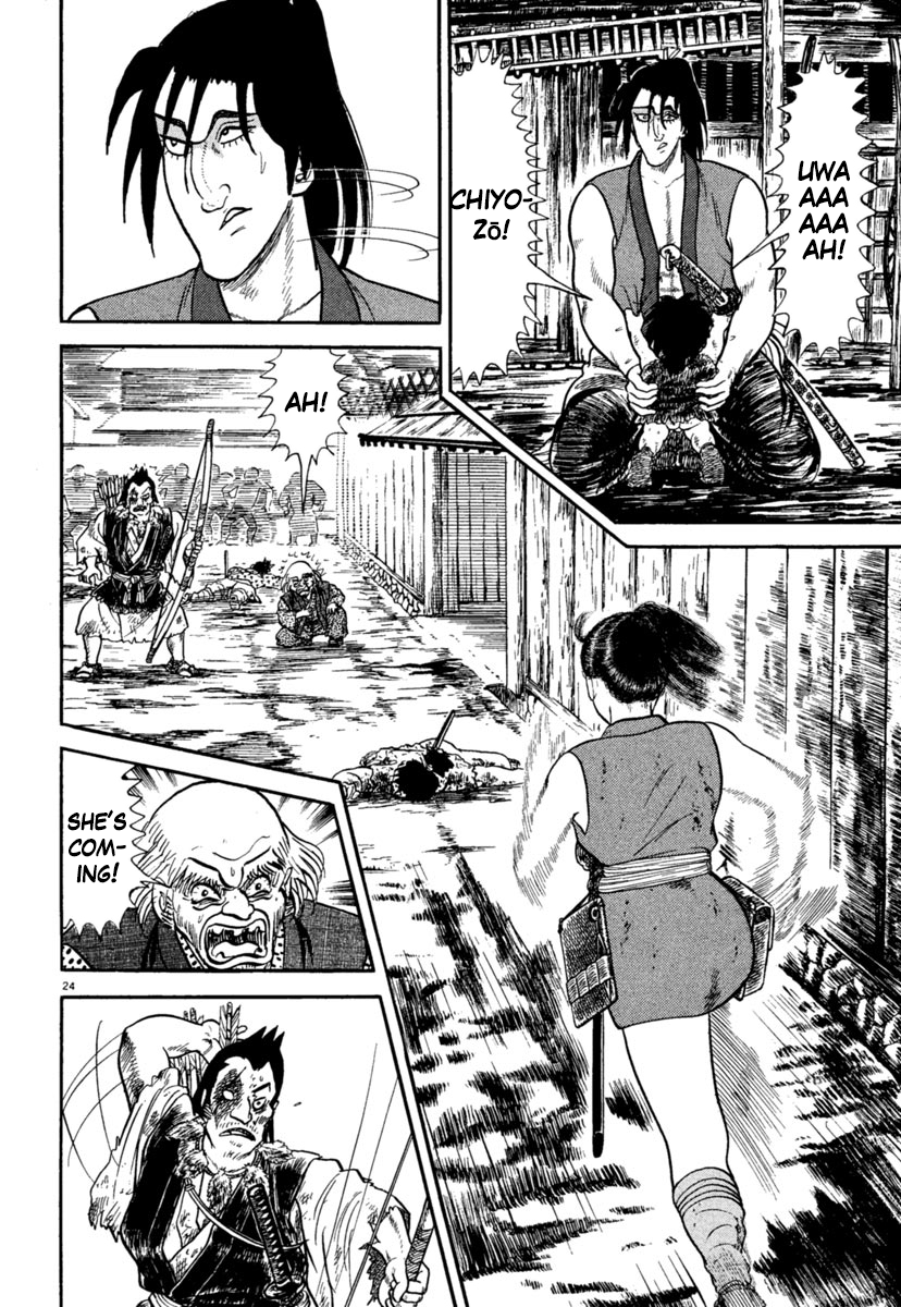 Page 24