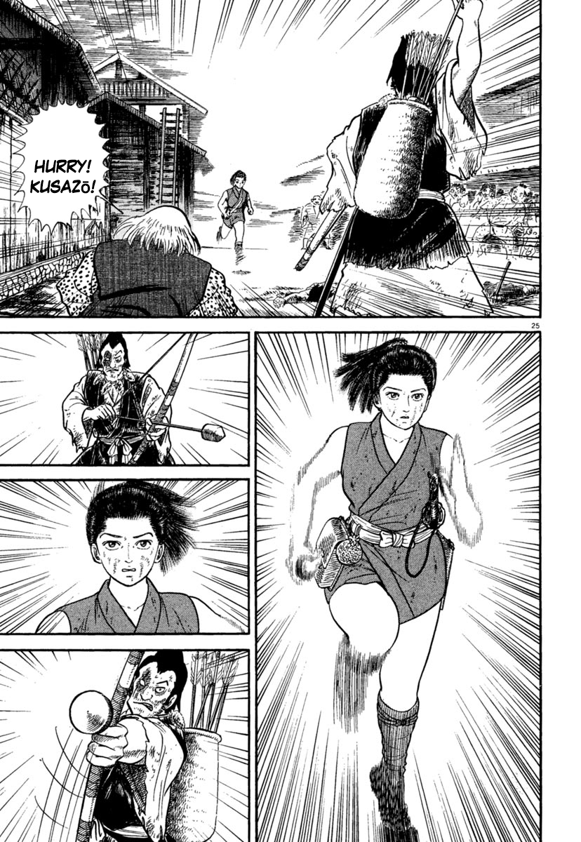 Page 25